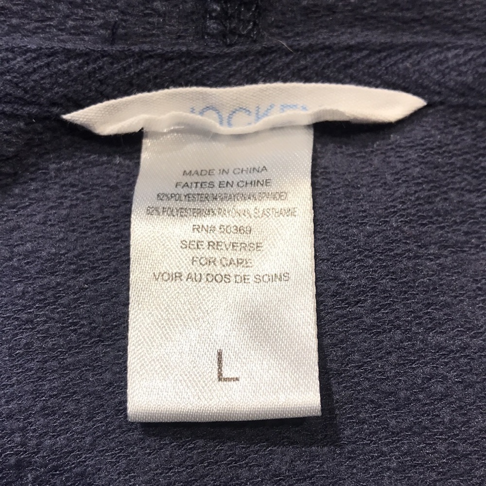 Jockey size Large outerwear - Picture 9 of 9